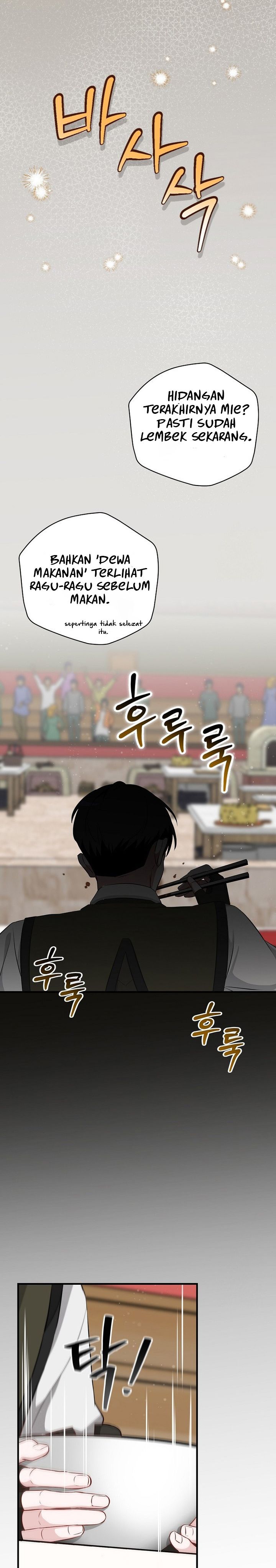 Leveling Up, By Only Eating! Chapter 206 Side Chapter Bahasa Indonesia