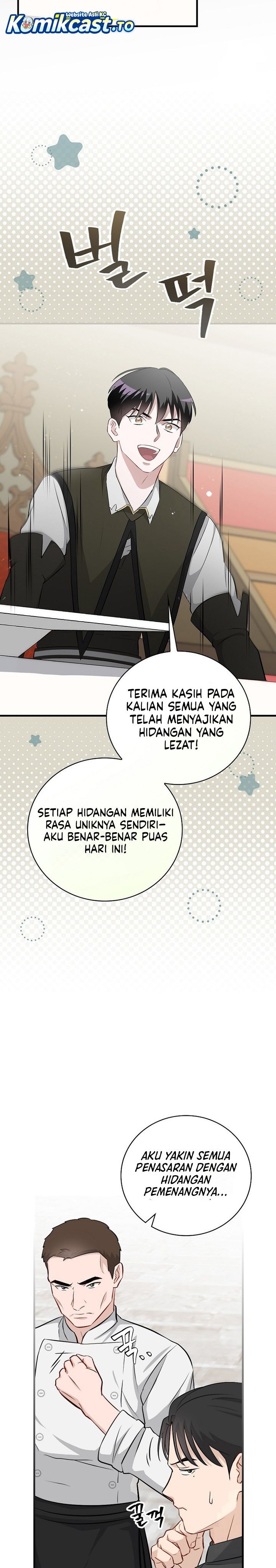 Leveling Up, By Only Eating! Chapter 206 Side Chapter Bahasa Indonesia