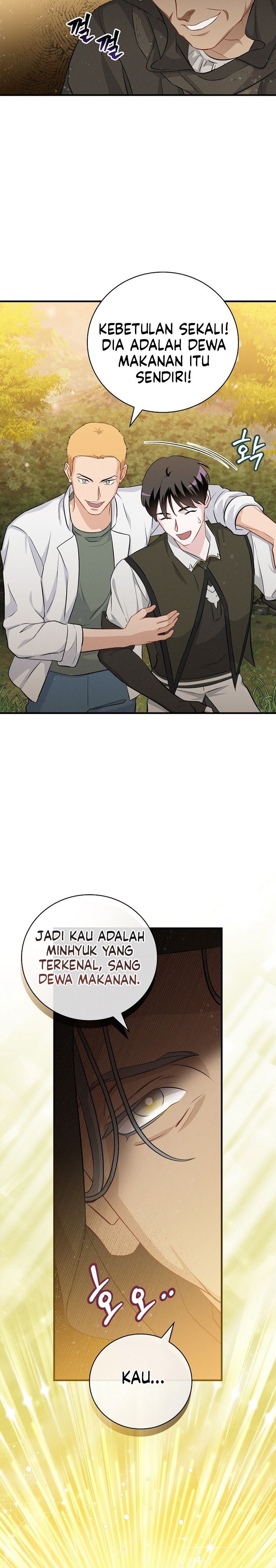 Leveling Up, By Only Eating! Chapter 207 Side Chapter Bahasa Indonesia