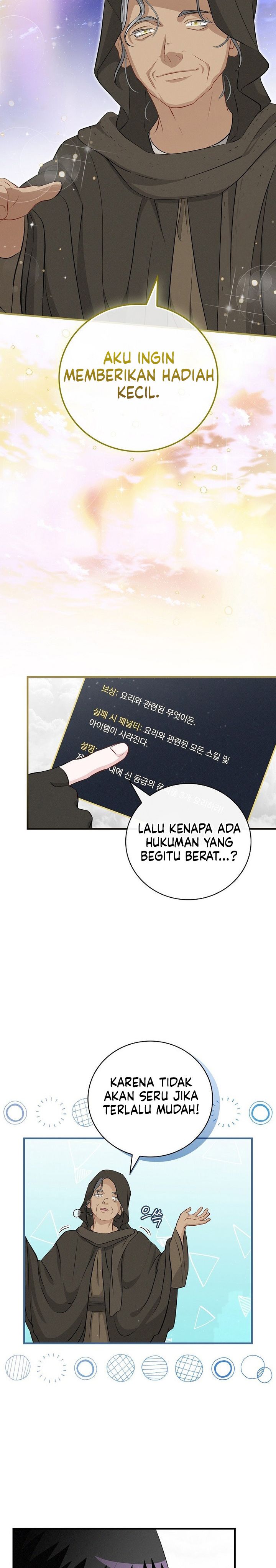 Leveling Up, By Only Eating! Chapter 207 Side Chapter Bahasa Indonesia