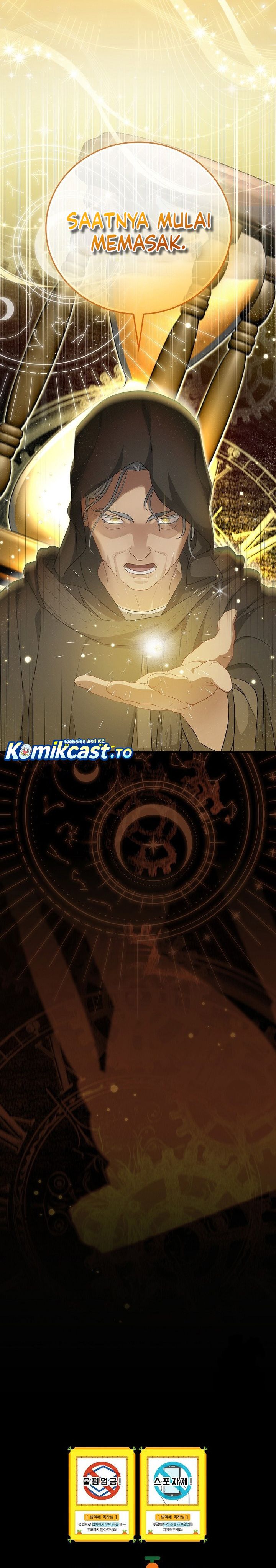 Leveling Up, By Only Eating! Chapter 207 Side Chapter Bahasa Indonesia