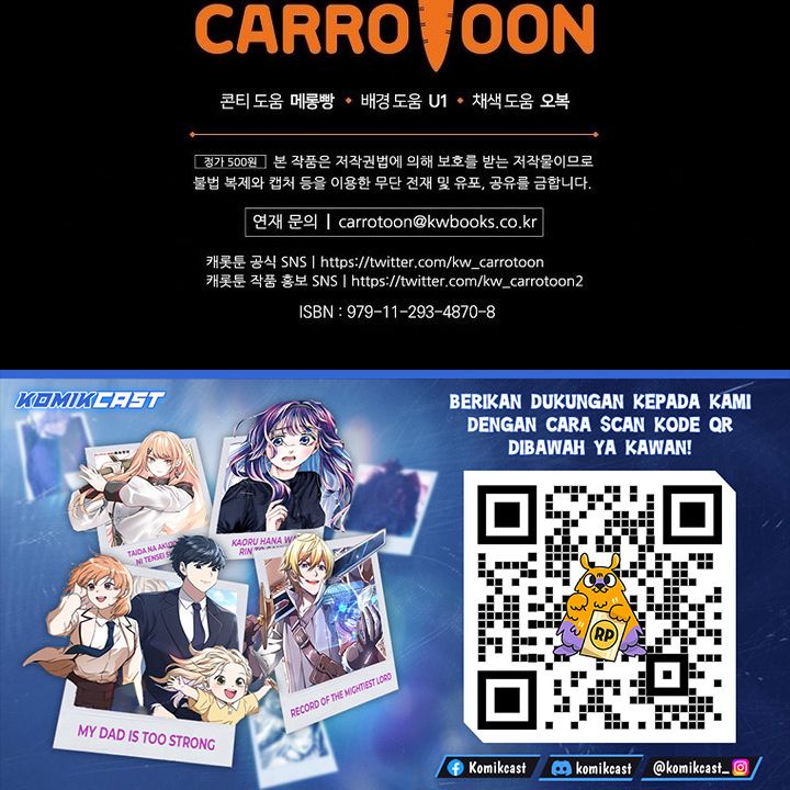 Leveling Up, By Only Eating! Chapter 207 Side Chapter Bahasa Indonesia