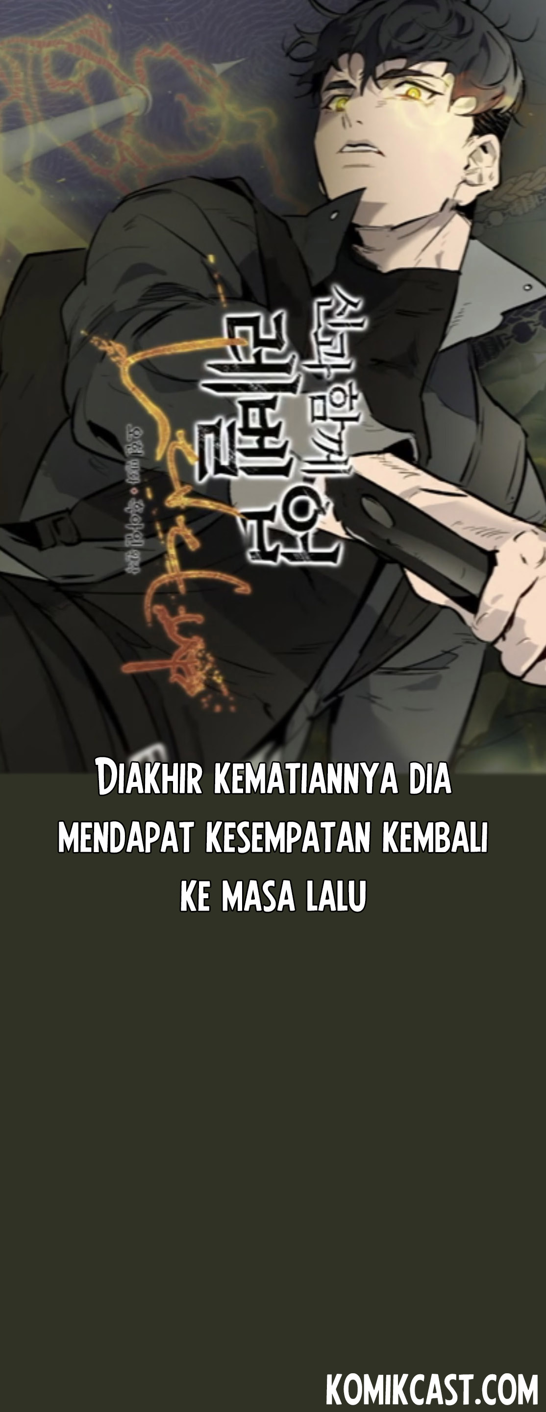 Leveling With The Gods chapter 0