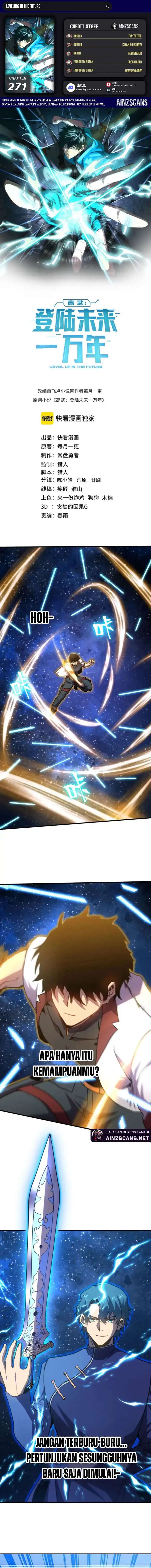 Leveling In The Future (Apex Future Martial Arts) chapter 271