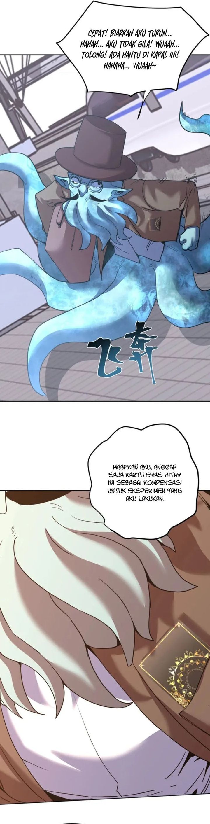 Leveling In The Future Chapter 278 Bahasa Indonesia