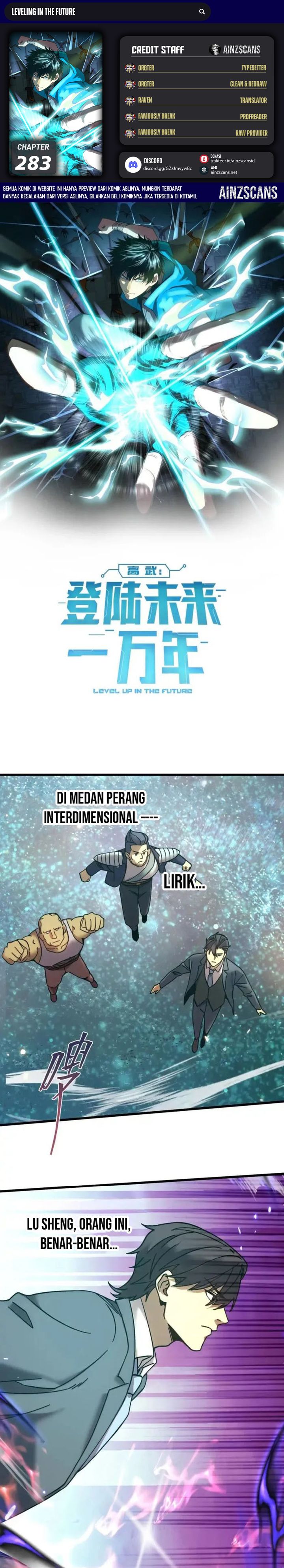 Leveling In The Future (Apex Future Martial Arts) chapter 283