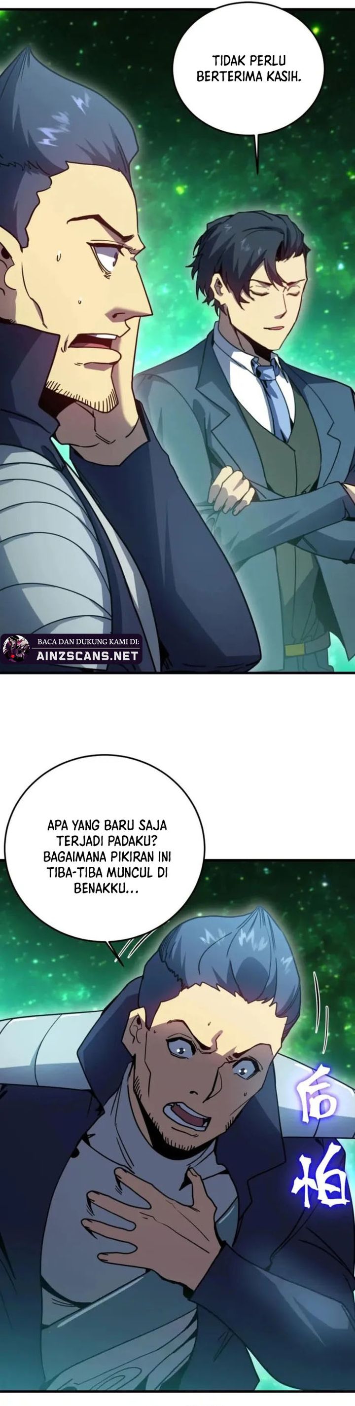 Leveling In The Future (Apex Future Martial Arts) chapter 283