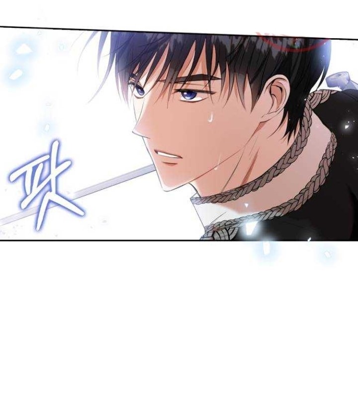 Leveling My Husband to the Max Chapter 19 Bahasa Indonesia