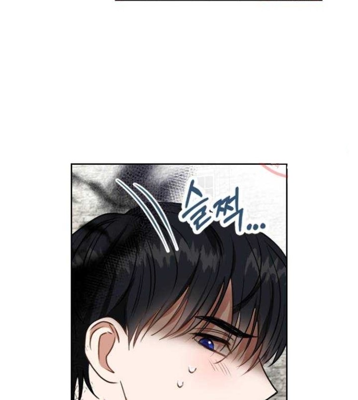 Leveling My Husband to the Max Chapter 19 Bahasa Indonesia