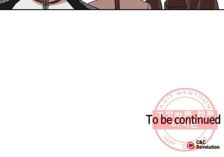 Leveling My Husband to the Max Chapter 19 Bahasa Indonesia