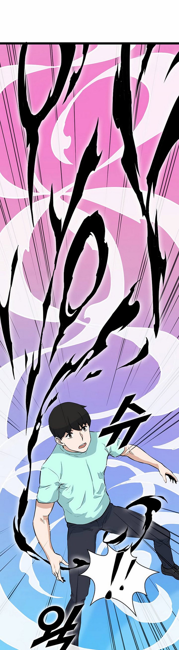 Leveling Up With Likes Chapter 23.2 Bahasa Indonesia