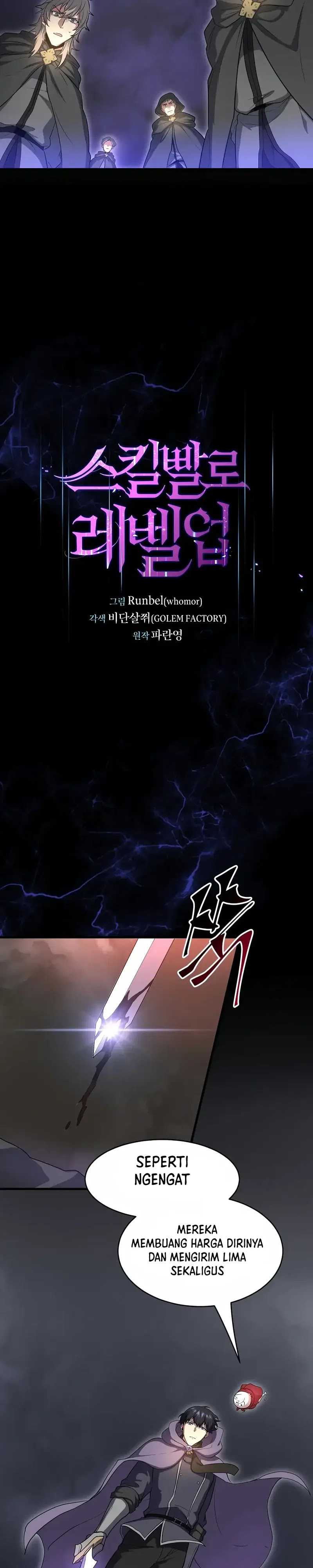 Leveling Up with Skills (Skill Master Levels Up) chapter 54