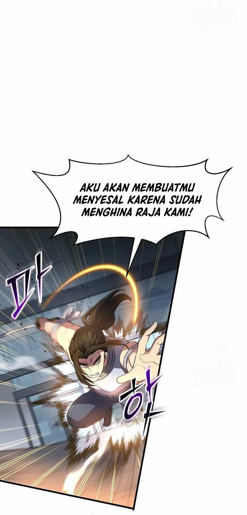 Leveling Up with Skills (Skill Master Levels Up) chapter 81