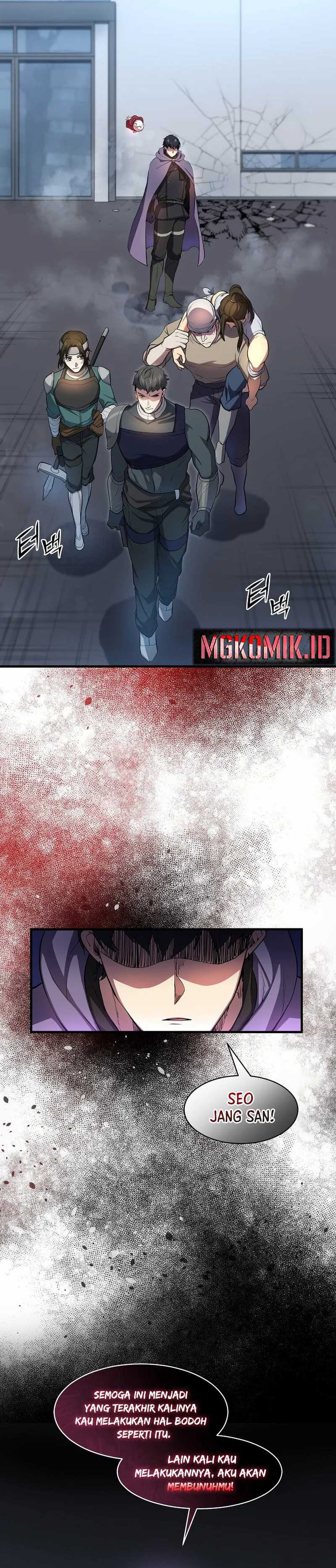 Leveling Up with Skills (Skill Master Levels Up) chapter 81