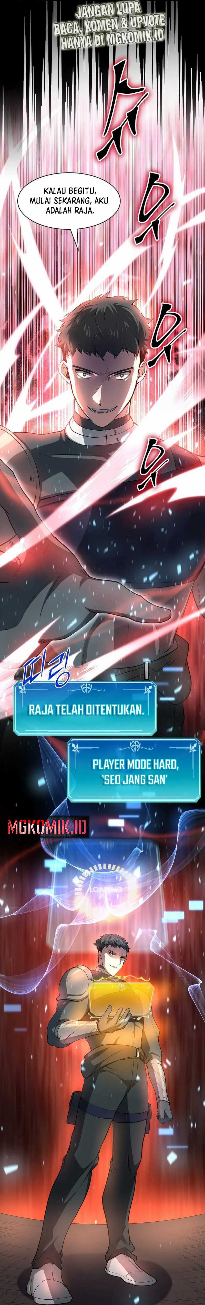 Leveling Up with Skills (Skill Master Levels Up) chapter 81