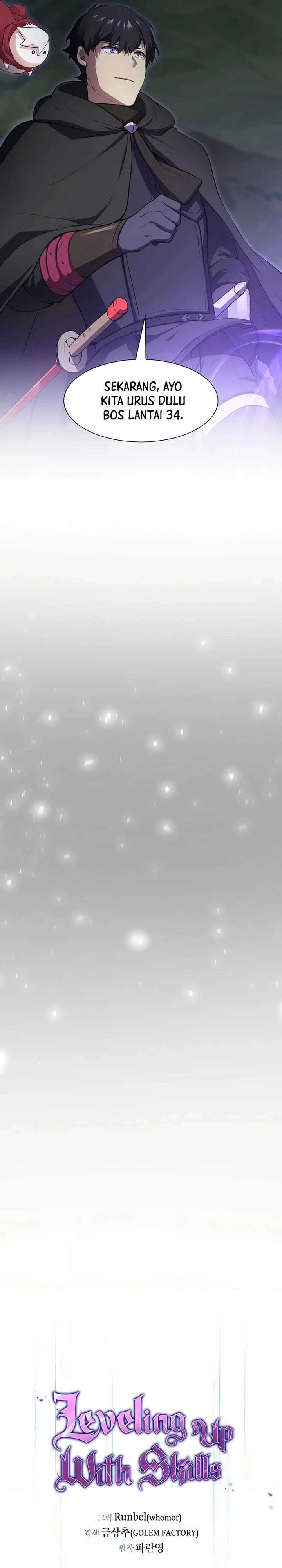 Leveling Up with Skills (Skill Master Levels Up) chapter 108