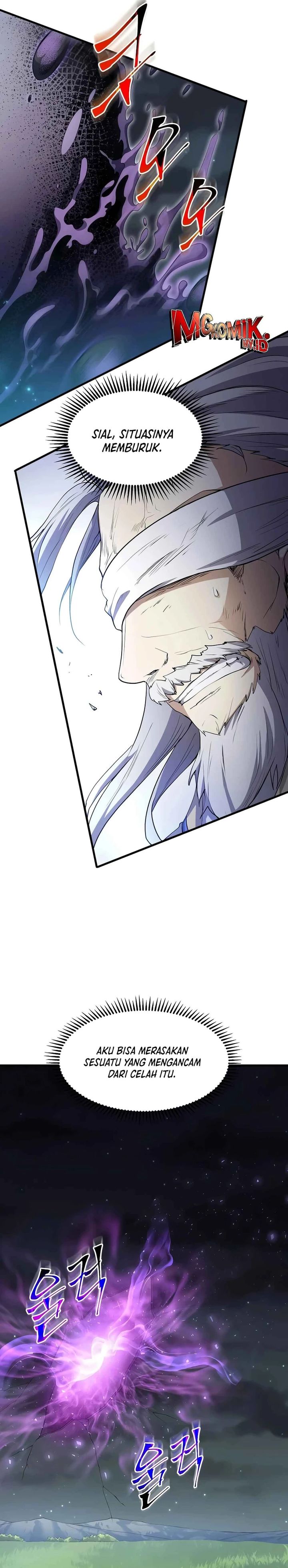 Leveling Up with Skills (Skill Master Levels Up) Chapter 123 Bahasa Indonesia