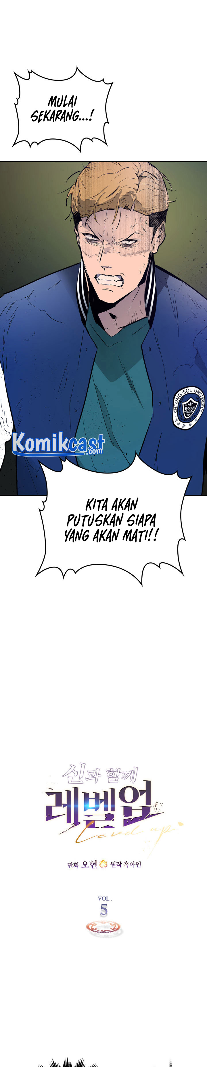 Dilarang COPAS - situs resmi www.mangacanblog.com - Komik leveling with the gods 005 - chapter 5 6 Indonesia leveling with the gods 005 - chapter 5 Terbaru 1|Baca Manga Komik Indonesia|Mangacan