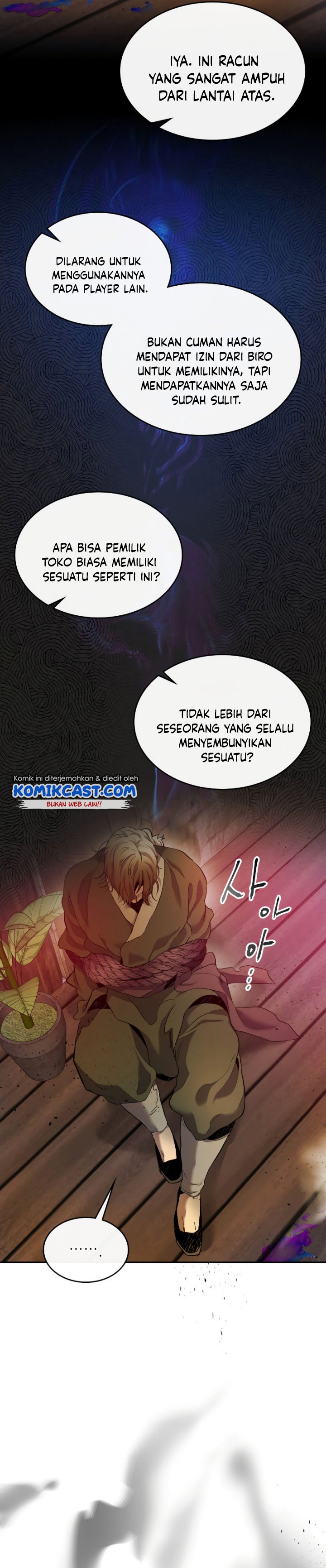 Dilarang COPAS - situs resmi www.mangacanblog.com - Komik leveling with the gods 025 - chapter 25 26 Indonesia leveling with the gods 025 - chapter 25 Terbaru 36|Baca Manga Komik Indonesia|Mangacan