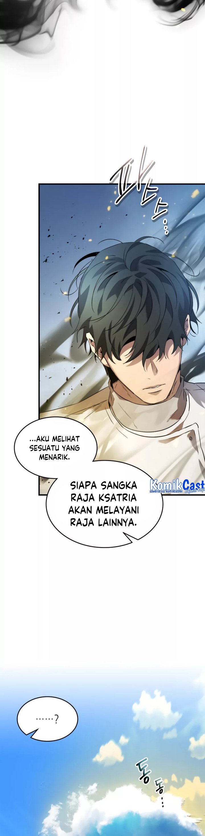 Dilarang COPAS - situs resmi www.mangacanblog.com - Komik leveling with the gods 095 - chapter 95 96 Indonesia leveling with the gods 095 - chapter 95 Terbaru 6|Baca Manga Komik Indonesia|Mangacan