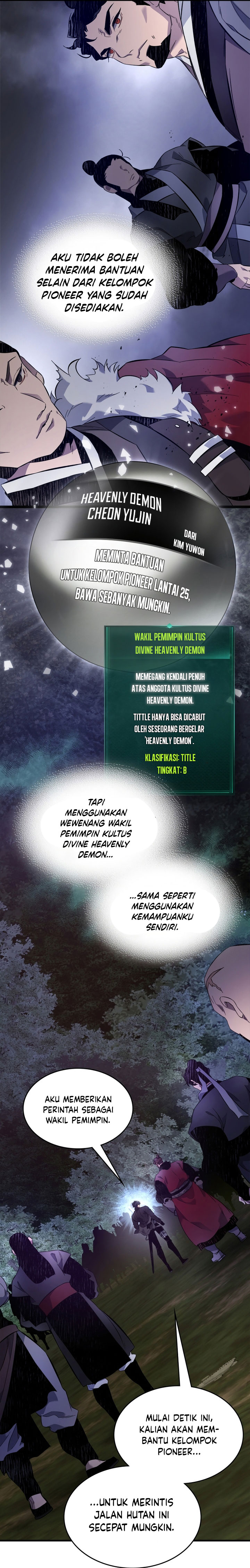 Dilarang COPAS - situs resmi www.mangacanblog.com - Komik leveling with the gods 098 - chapter 98 99 Indonesia leveling with the gods 098 - chapter 98 Terbaru 29|Baca Manga Komik Indonesia|Mangacan