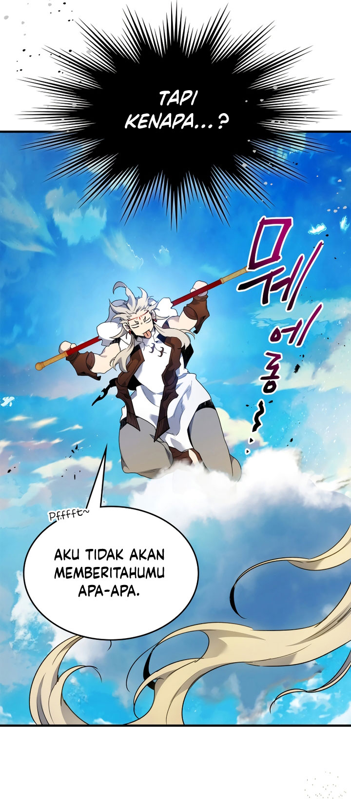 Dilarang COPAS - situs resmi www.mangacanblog.com - Komik leveling with the gods 109 - chapter 109 110 Indonesia leveling with the gods 109 - chapter 109 Terbaru 27|Baca Manga Komik Indonesia|Mangacan