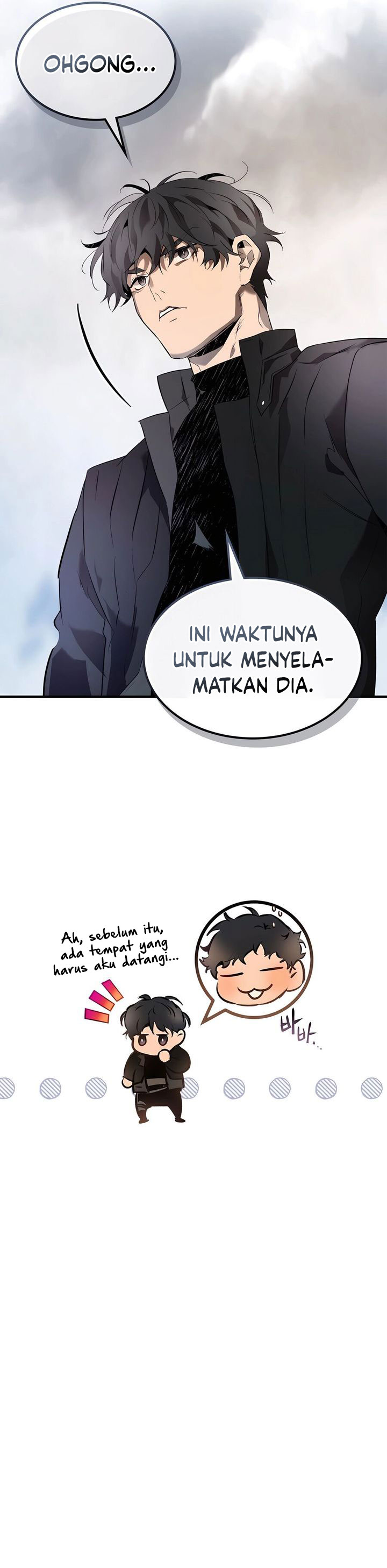 Dilarang COPAS - situs resmi www.mangacanblog.com - Komik leveling with the gods 126 - chapter 126 127 Indonesia leveling with the gods 126 - chapter 126 Terbaru 40|Baca Manga Komik Indonesia|Mangacan