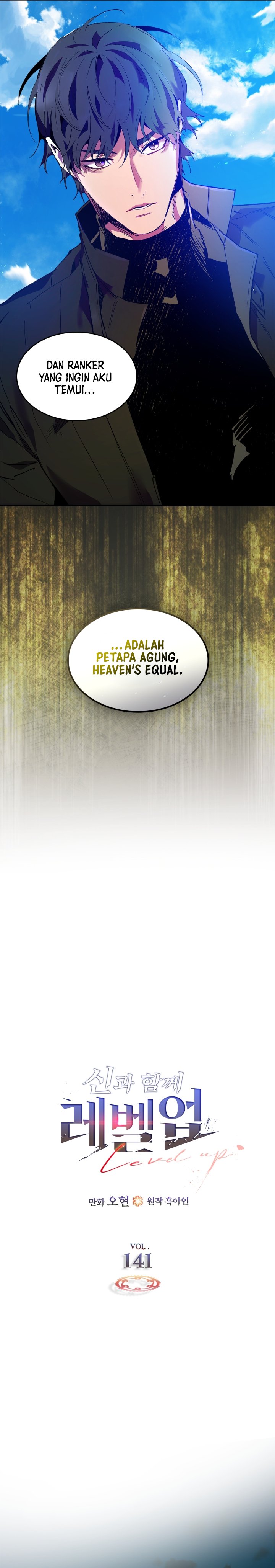 Dilarang COPAS - situs resmi www.mangacanblog.com - Komik leveling with the gods 141 - chapter 141 142 Indonesia leveling with the gods 141 - chapter 141 Terbaru 13|Baca Manga Komik Indonesia|Mangacan