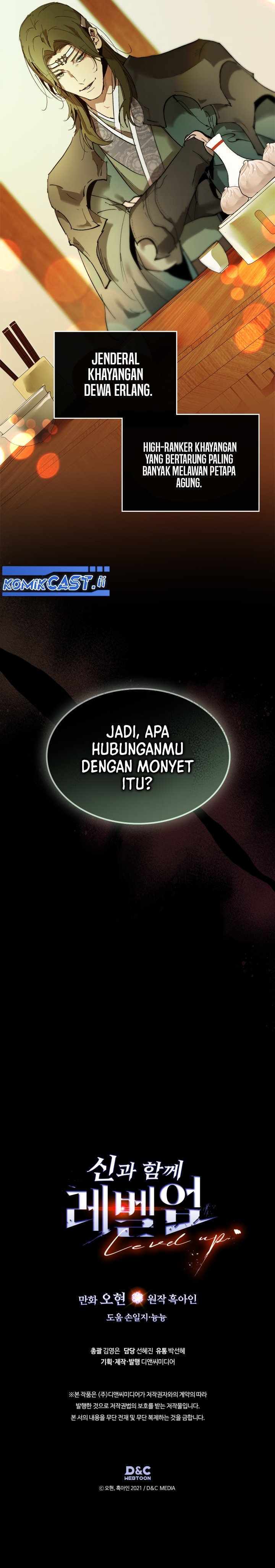 Dilarang COPAS - situs resmi www.mangacanblog.com - Komik leveling with the gods 141 - chapter 141 142 Indonesia leveling with the gods 141 - chapter 141 Terbaru 21|Baca Manga Komik Indonesia|Mangacan