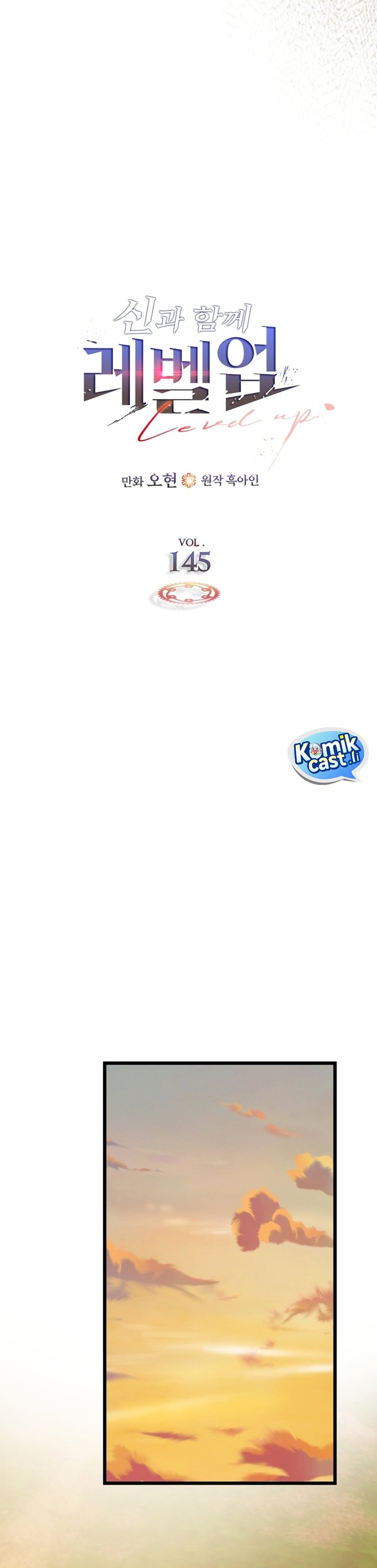 Leveling With the Gods Chapter 145 Bahasa Indonesia