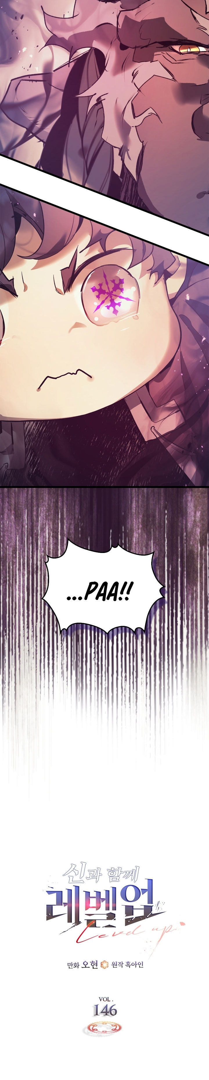 Dilarang COPAS - situs resmi www.mangacanblog.com - Komik leveling with the gods 146 - chapter 146 147 Indonesia leveling with the gods 146 - chapter 146 Terbaru 15|Baca Manga Komik Indonesia|Mangacan