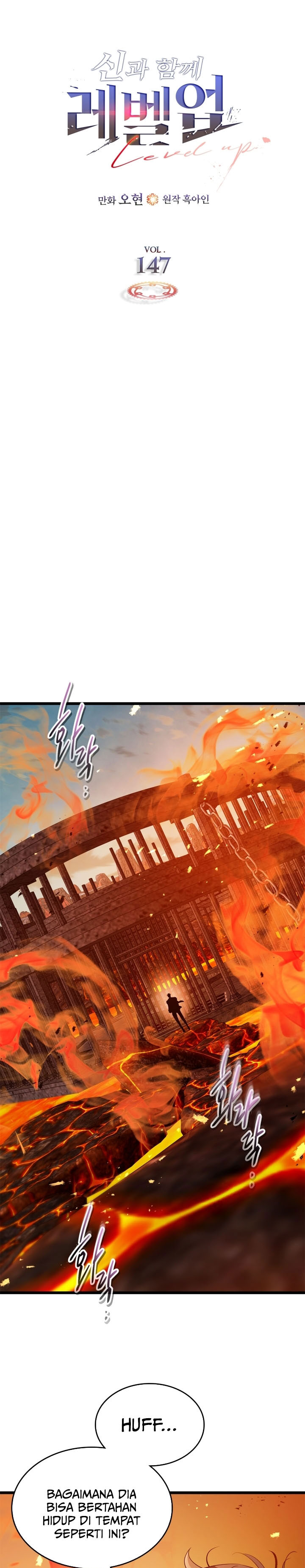 Dilarang COPAS - situs resmi www.mangacanblog.com - Komik leveling with the gods 147 - chapter 147 148 Indonesia leveling with the gods 147 - chapter 147 Terbaru 5|Baca Manga Komik Indonesia|Mangacan