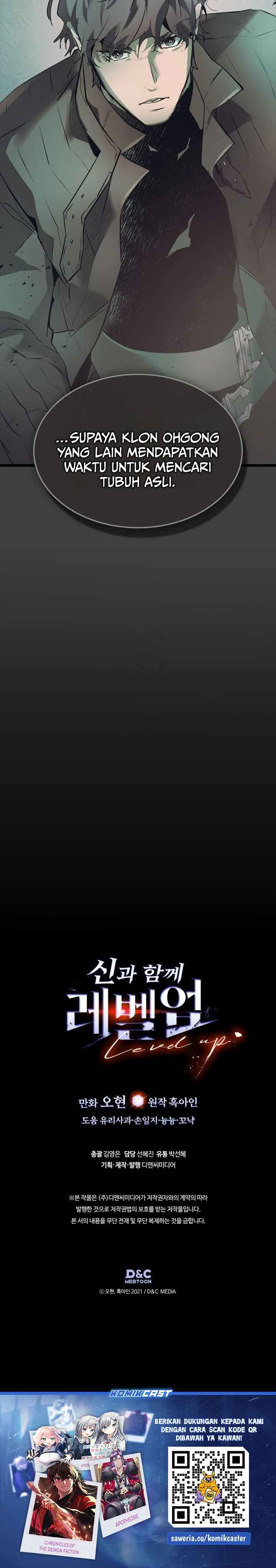 Leveling With The Gods chapter 149