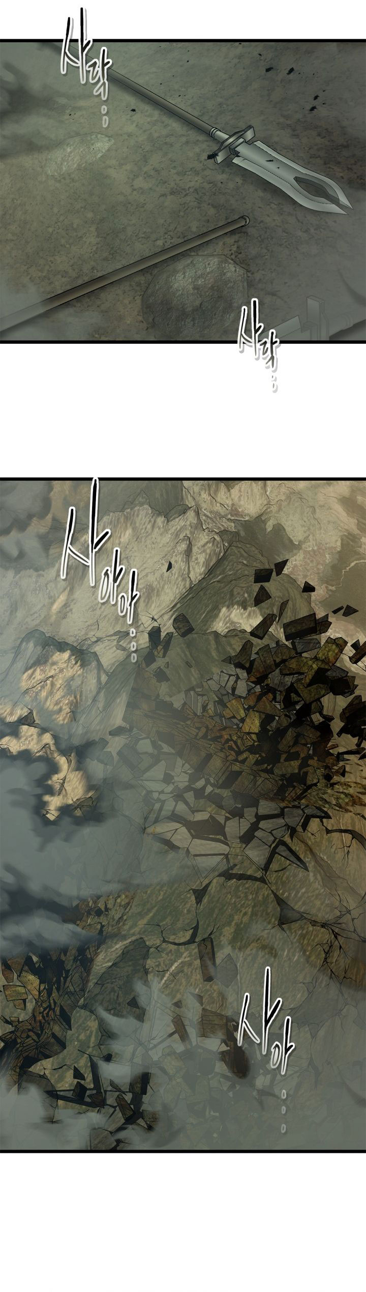 Leveling With The Gods chapter 153