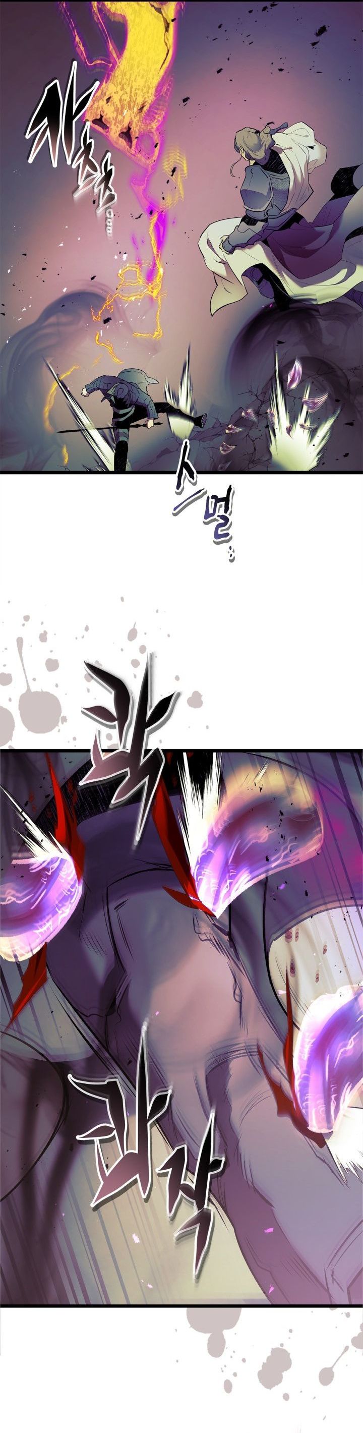 Leveling With The Gods chapter 155