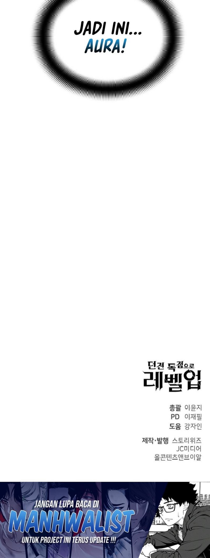 Levelling Up In An Exclusive Dungeon (Leveling up by Monopolizing the Dungeon) chapter 10