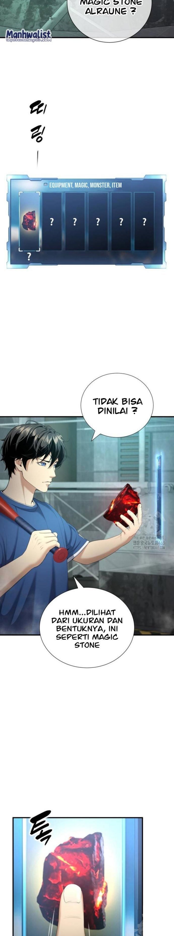 Levelling Up In An Exclusive Dungeon (Leveling up by Monopolizing the Dungeon) chapter 23