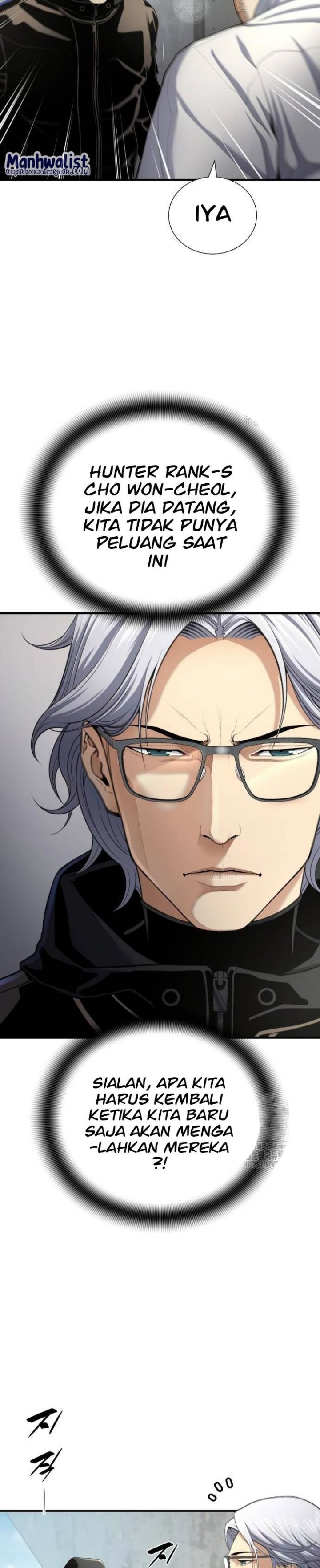 Levelling Up In An Exclusive Dungeon (Leveling up by Monopolizing the Dungeon) chapter 24