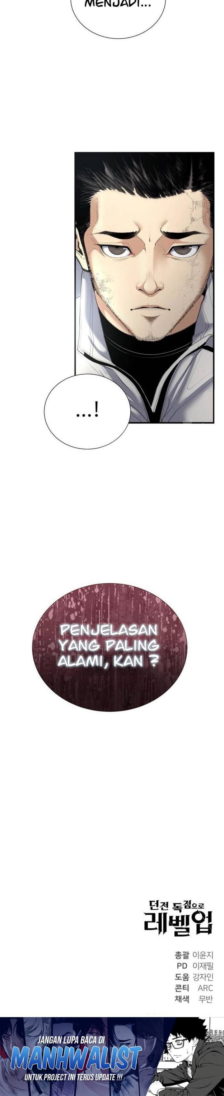 Levelling Up In An Exclusive Dungeon (Leveling up by Monopolizing the Dungeon) chapter 24