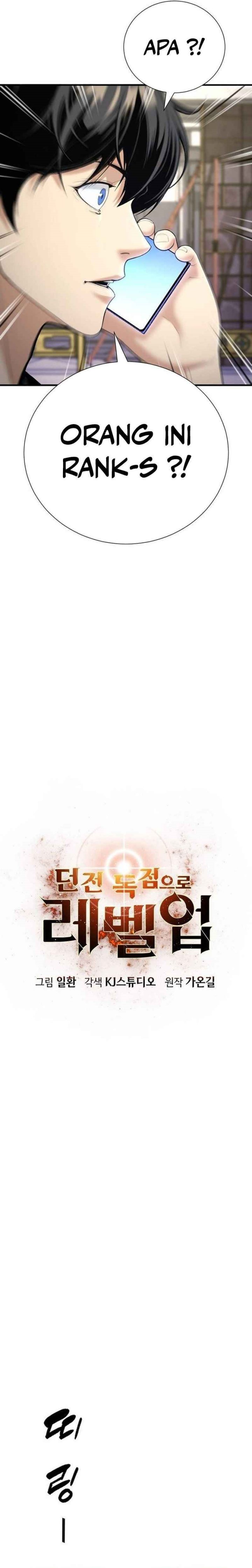 Levelling Up In An Exclusive Dungeon (Leveling up by Monopolizing the Dungeon) chapter 28