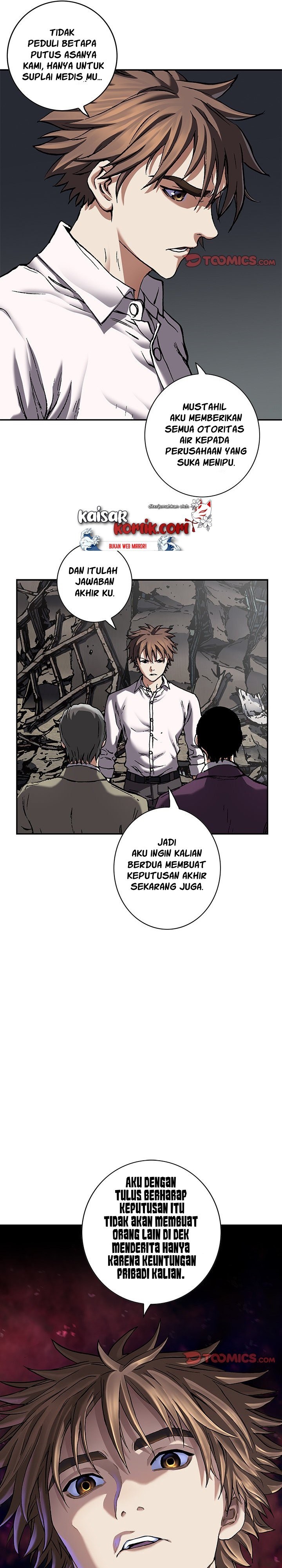 Leviathan chapter 133