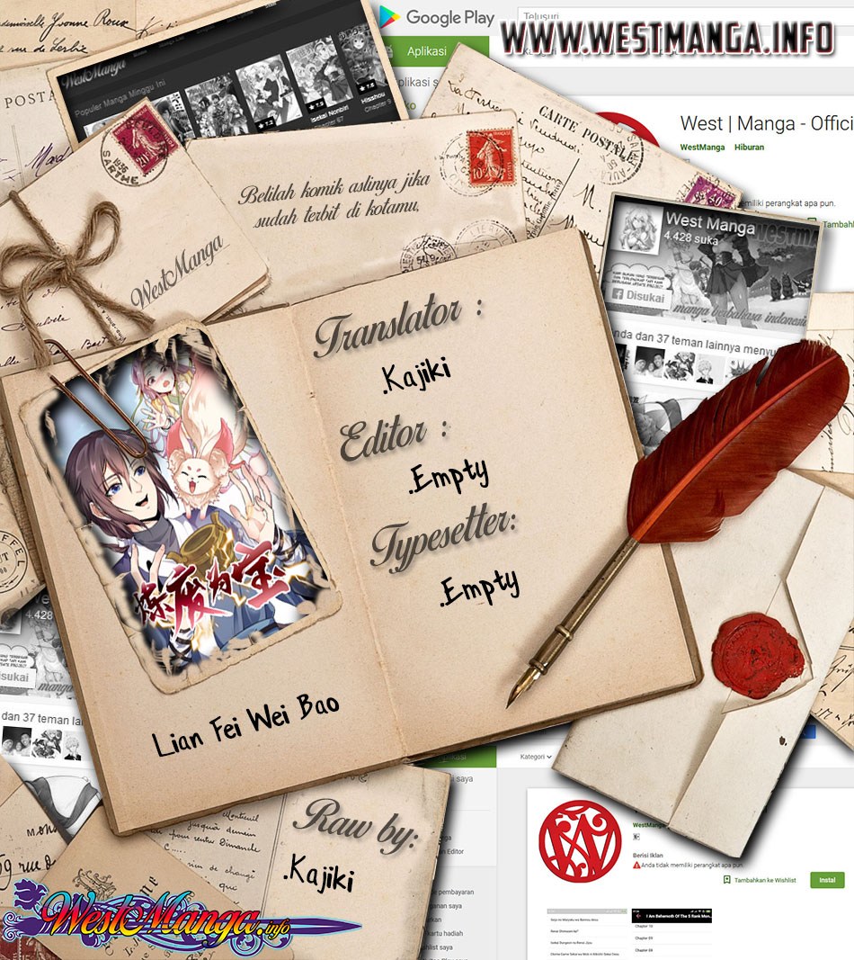 Lian Fei Wei Bao chapter 8