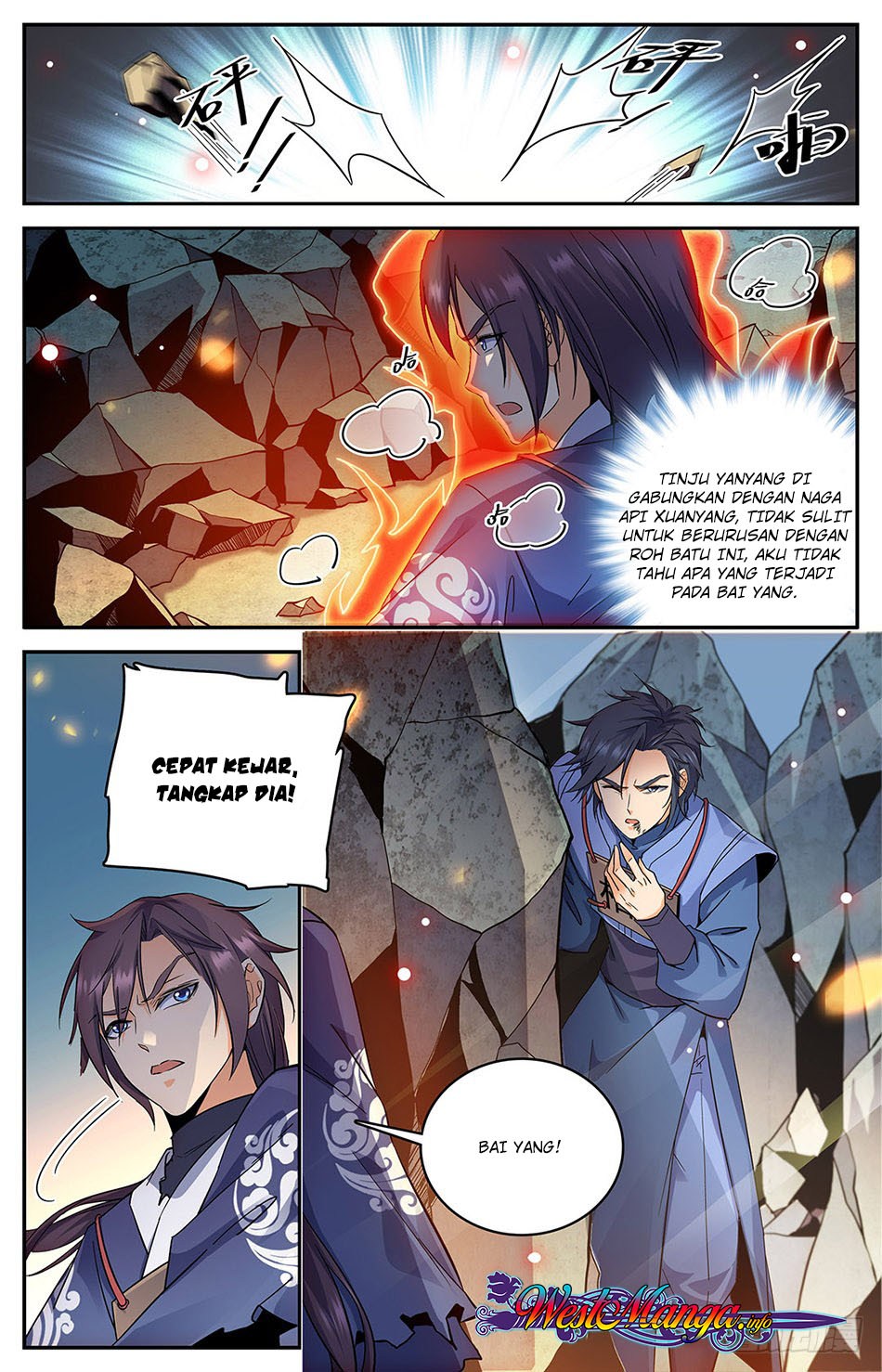 Lian Fei Wei Bao chapter 8