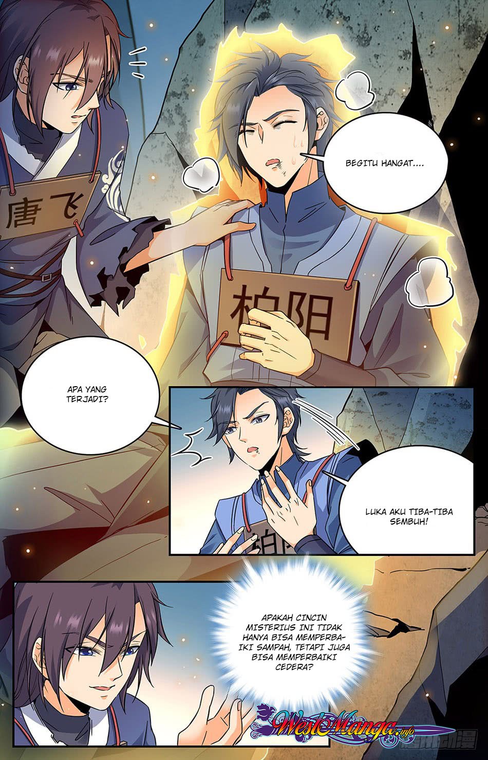 Lian Fei Wei Bao chapter 8