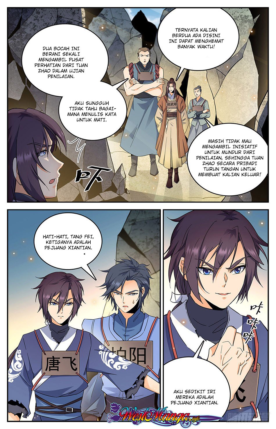 Lian Fei Wei Bao chapter 8