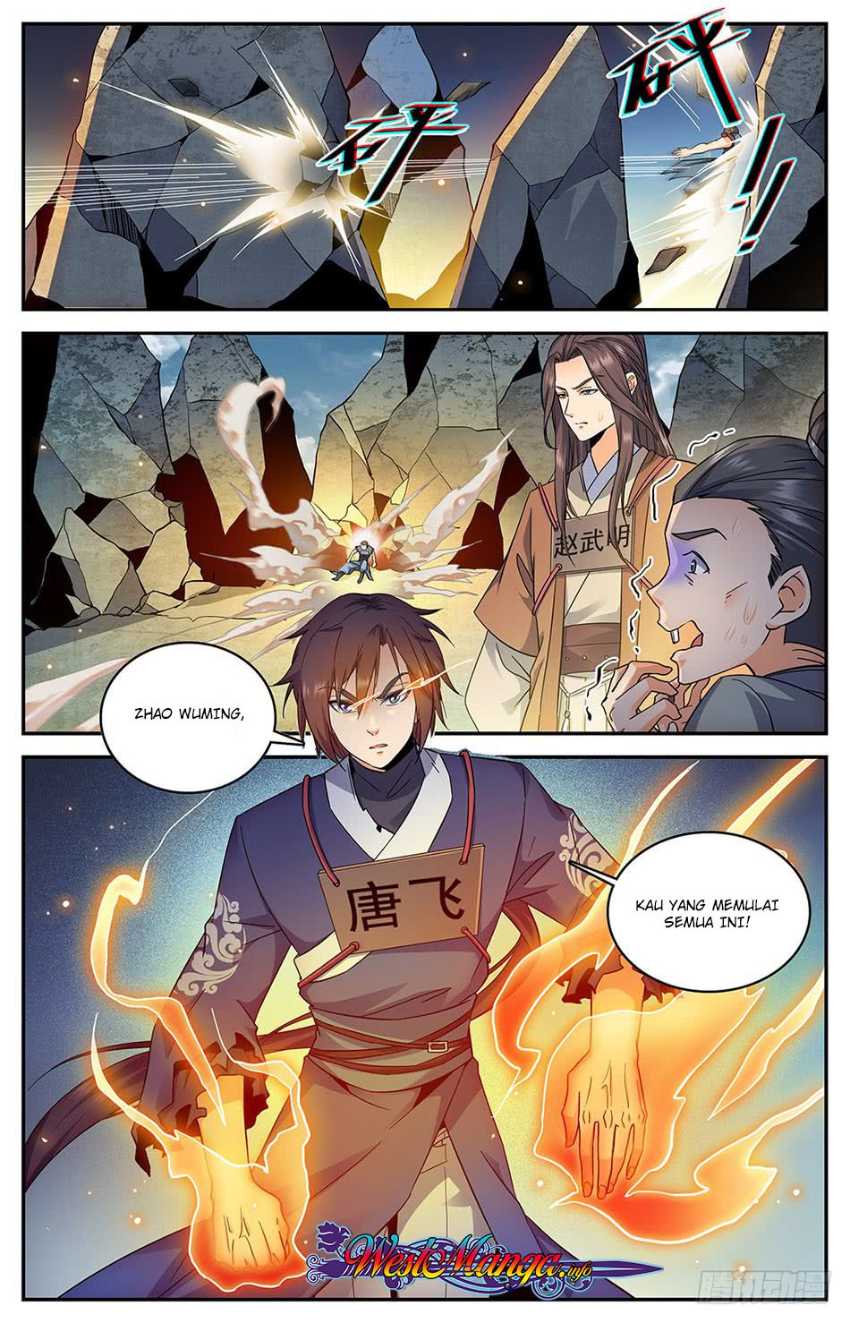 Lian Fei Wei Bao chapter 8