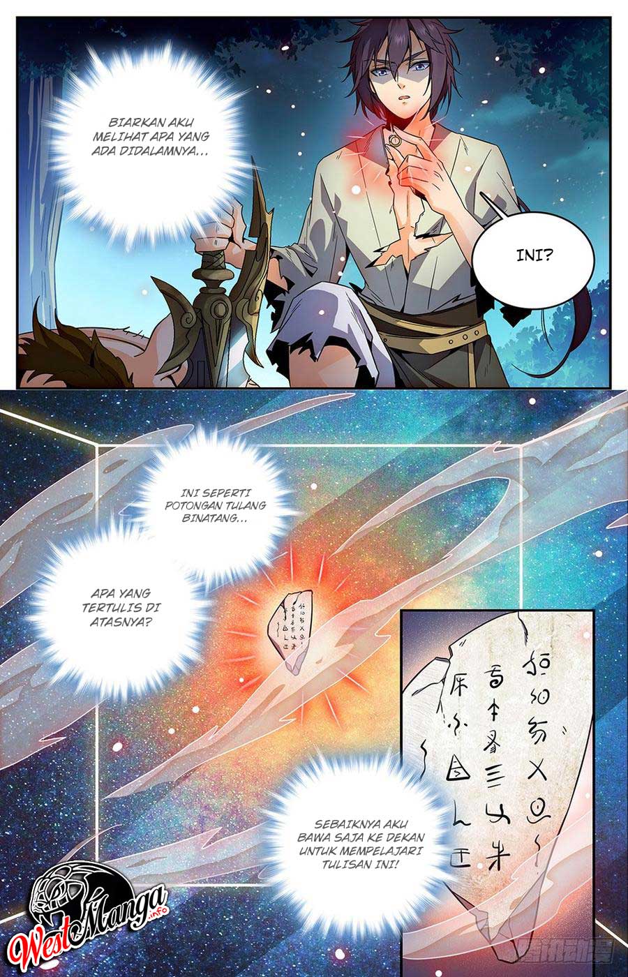 Lian Fei Wei Bao chapter 26