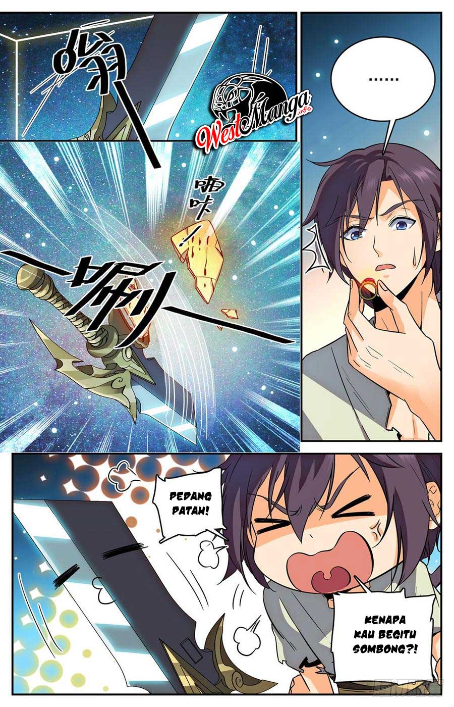 Lian Fei Wei Bao chapter 26