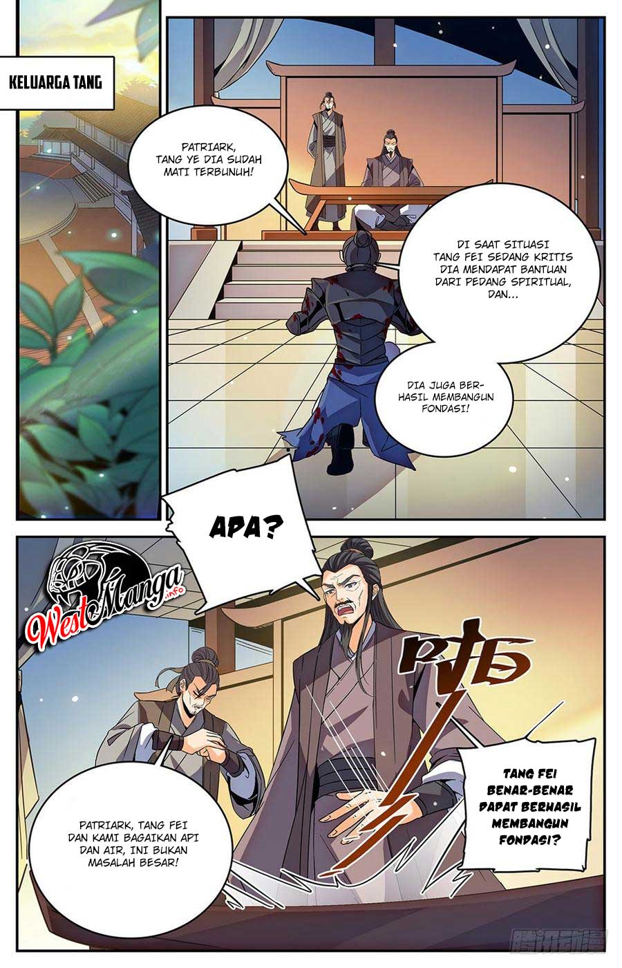 Lian Fei Wei Bao chapter 26
