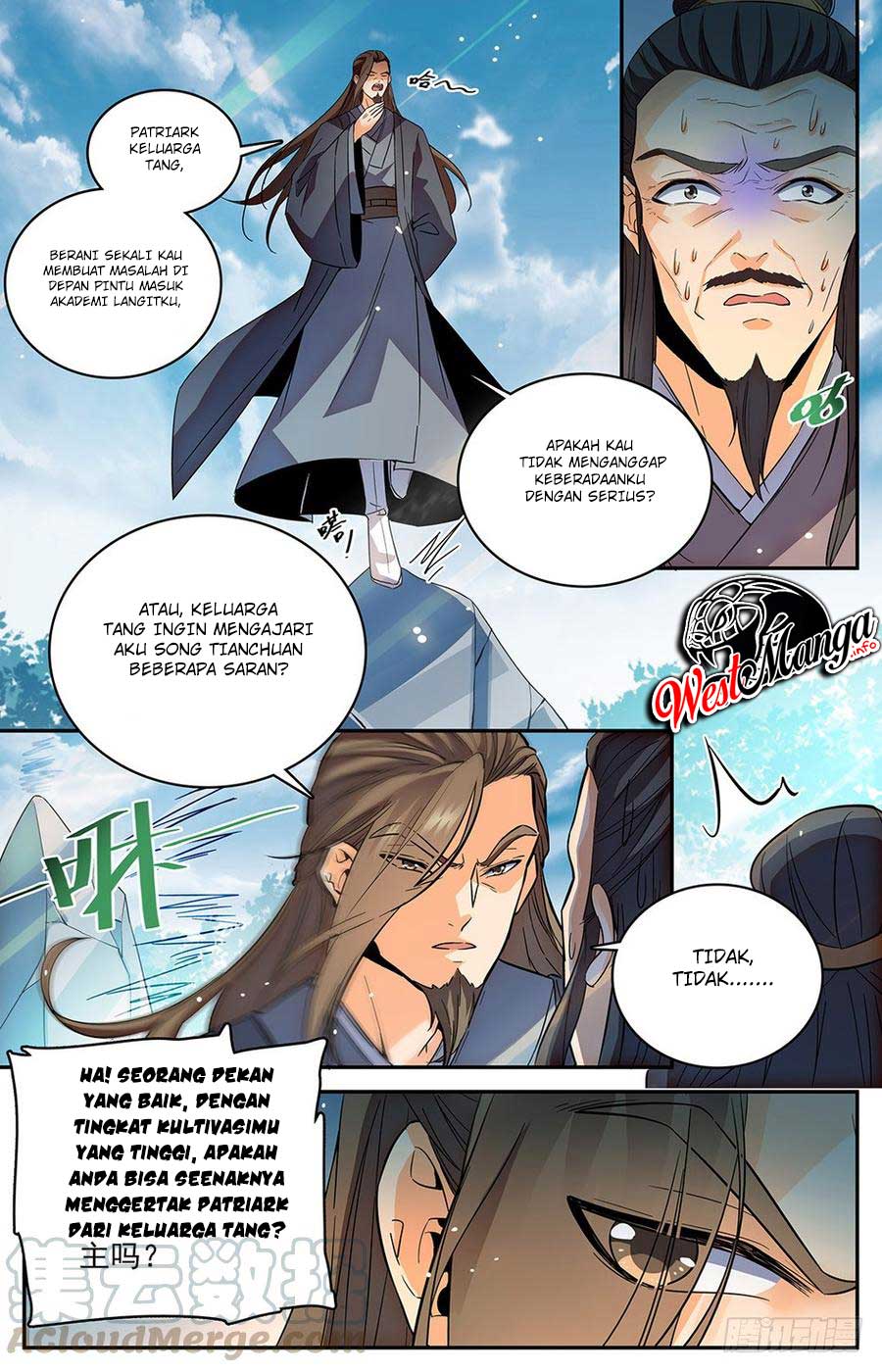 Lian Fei Wei Bao chapter 26